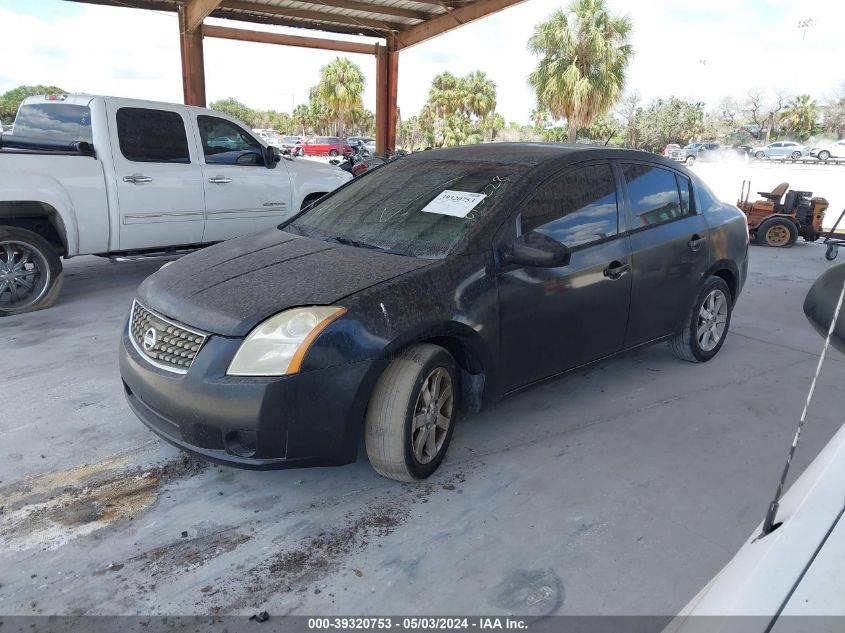 2007 Nissan Sentra 2.0S VIN: 3N1AB61E87L615228 Lot: 39320753