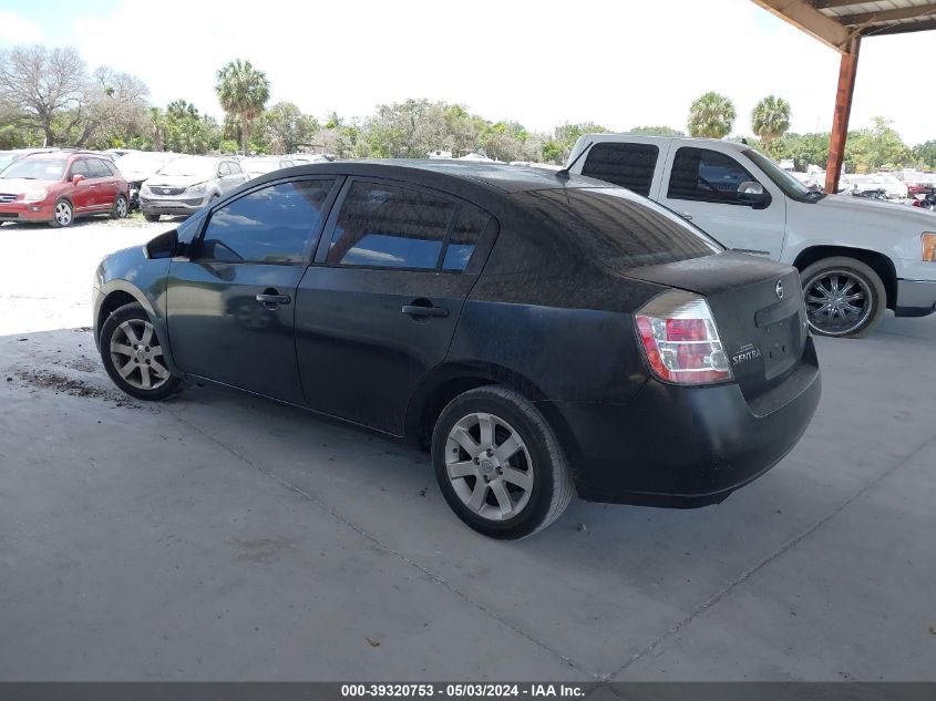 2007 Nissan Sentra 2.0S VIN: 3N1AB61E87L615228 Lot: 39320753