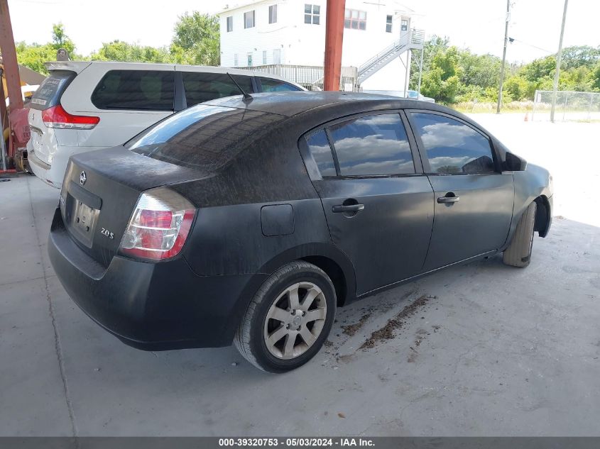 2007 Nissan Sentra 2.0S VIN: 3N1AB61E87L615228 Lot: 39320753
