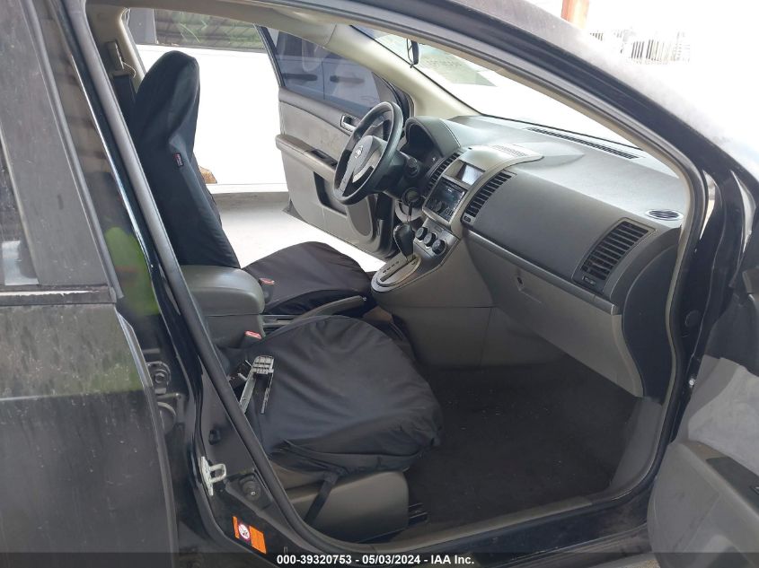 2007 Nissan Sentra 2.0S VIN: 3N1AB61E87L615228 Lot: 39320753