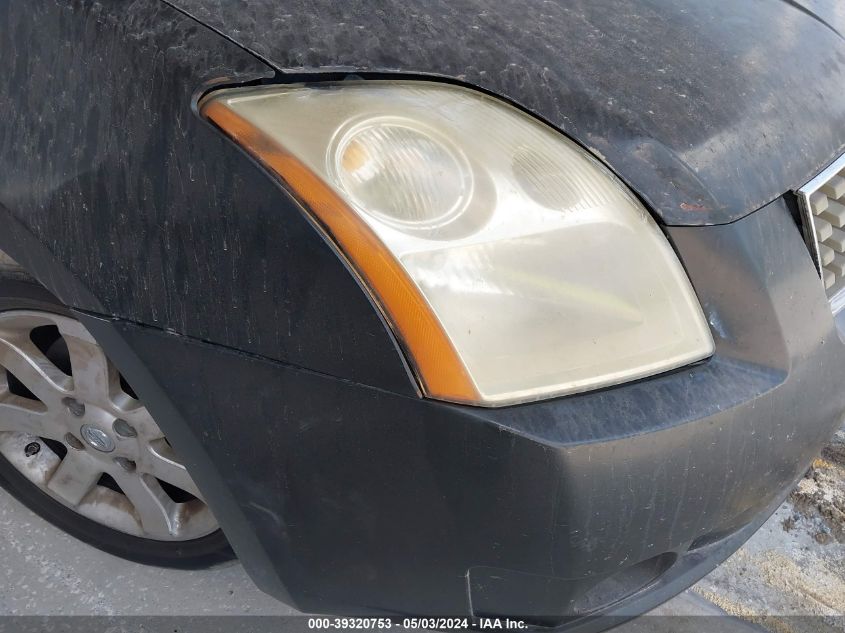 2007 Nissan Sentra 2.0S VIN: 3N1AB61E87L615228 Lot: 39320753