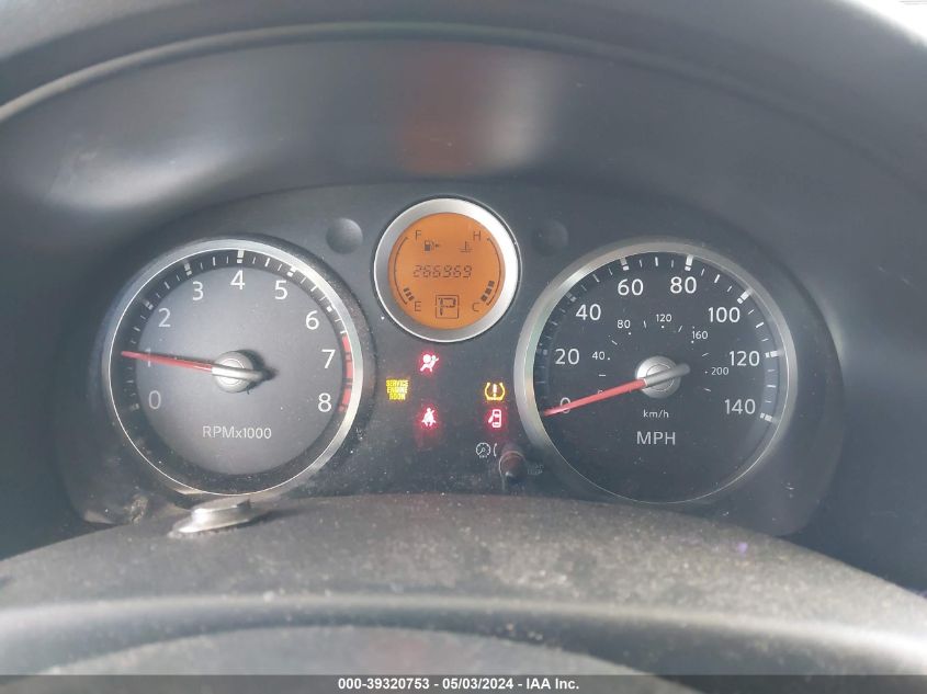 2007 Nissan Sentra 2.0S VIN: 3N1AB61E87L615228 Lot: 39320753