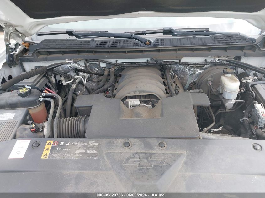 2017 Chevrolet Silverado 1500 1Lt VIN: 1GCVKREC8HZ182562 Lot: 39320756