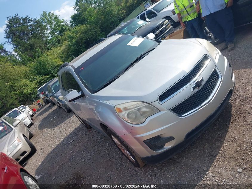 2011 Chevrolet Equinox 1Lt VIN: 2CNFLDE50B6418724 Lot: 39320759