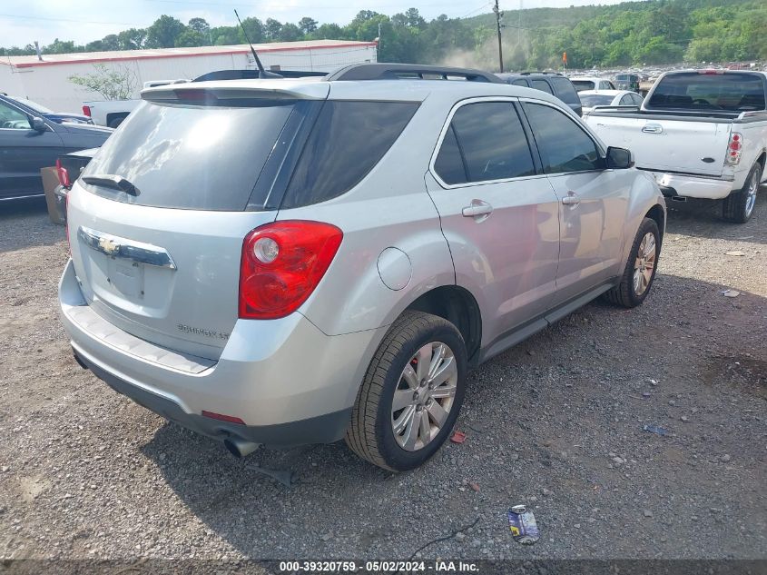 2011 Chevrolet Equinox 1Lt VIN: 2CNFLDE50B6418724 Lot: 39320759