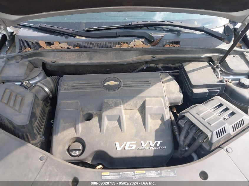 2011 Chevrolet Equinox 1Lt VIN: 2CNFLDE50B6418724 Lot: 39320759