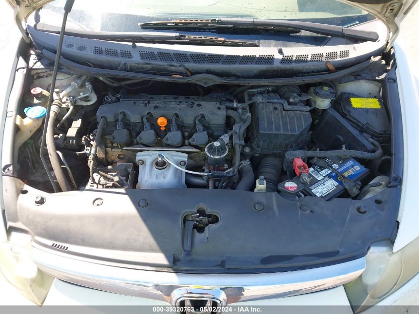 2007 Honda Civic Ex VIN: 1HGFA16887L109956 Lot: 39320763