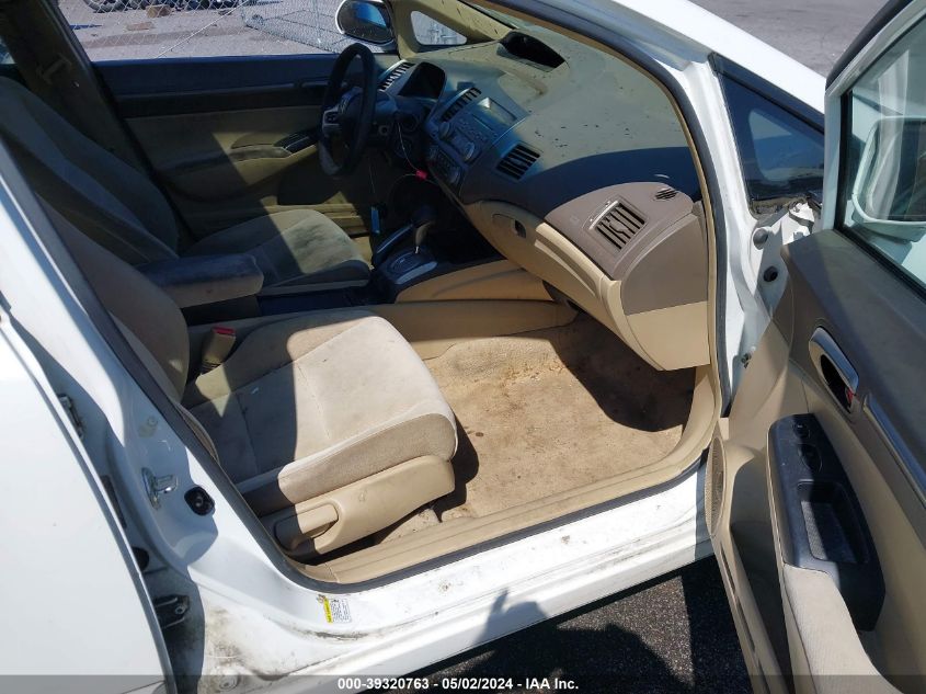 2007 Honda Civic Ex VIN: 1HGFA16887L109956 Lot: 39320763