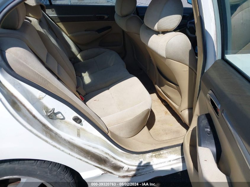 2007 Honda Civic Ex VIN: 1HGFA16887L109956 Lot: 39320763