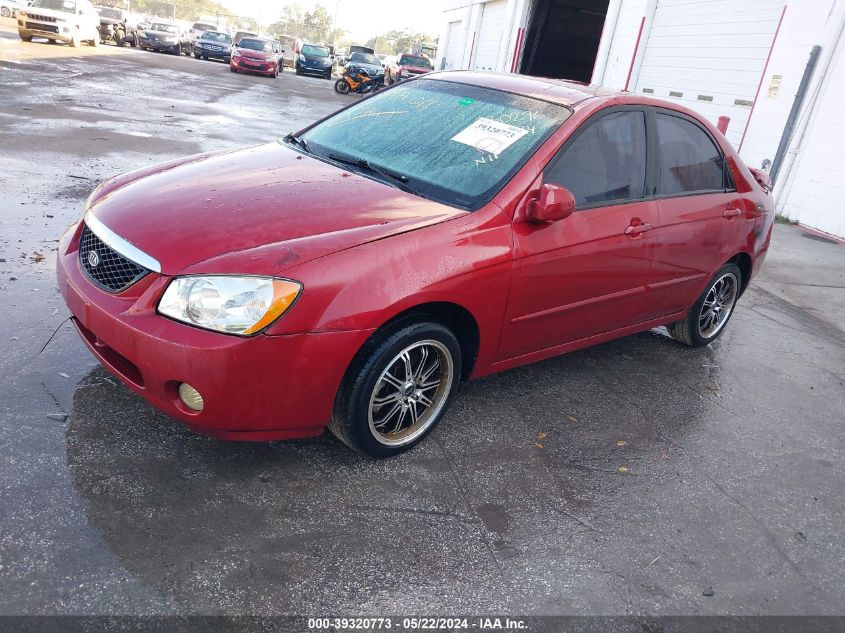 2004 Kia Spectra Ex/Lx VIN: KNAFE121145030296 Lot: 39320773