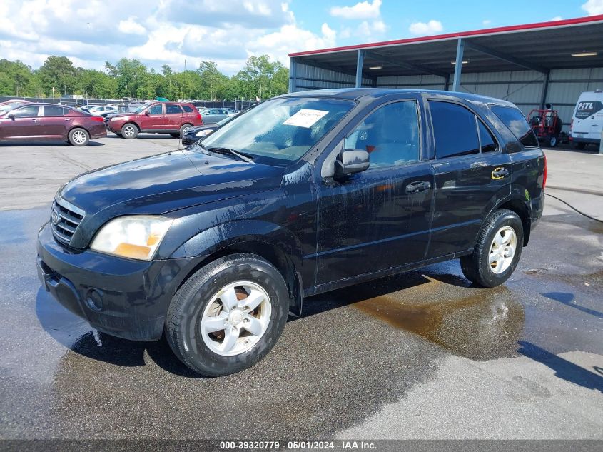 2008 Kia Sorento Lx Base VIN: KNDJD735X85796425 Lot: 39320779