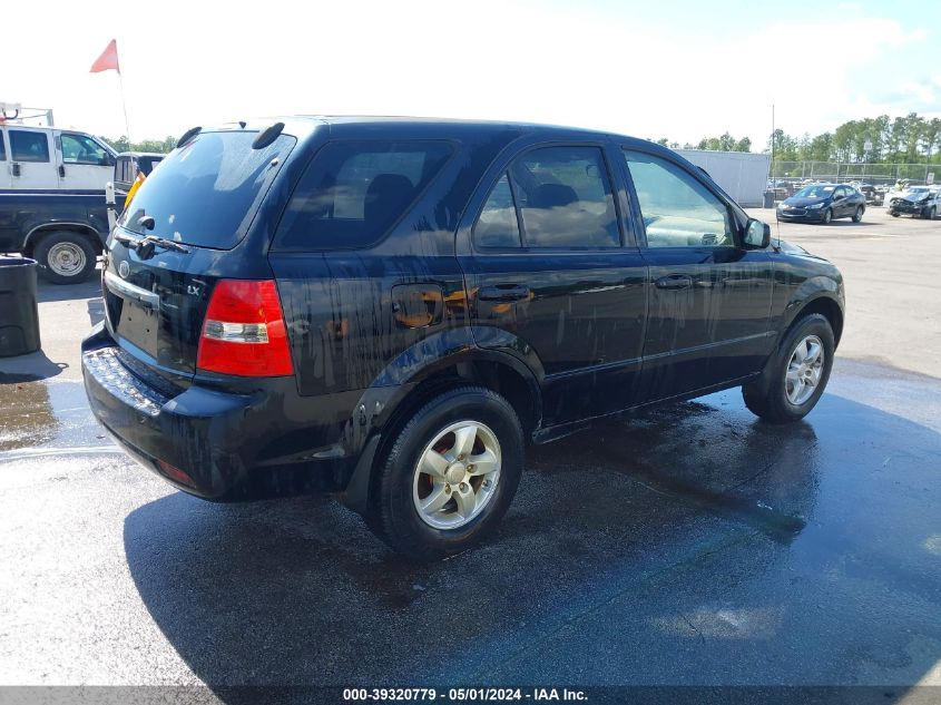 2008 Kia Sorento Lx Base VIN: KNDJD735X85796425 Lot: 39320779