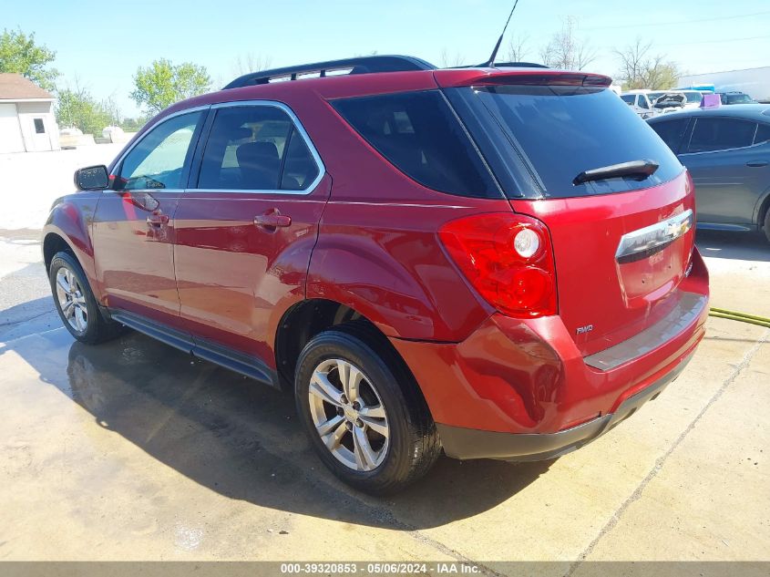 2010 Chevrolet Equinox Lt VIN: 2CNFLEEW3A6406547 Lot: 40192891