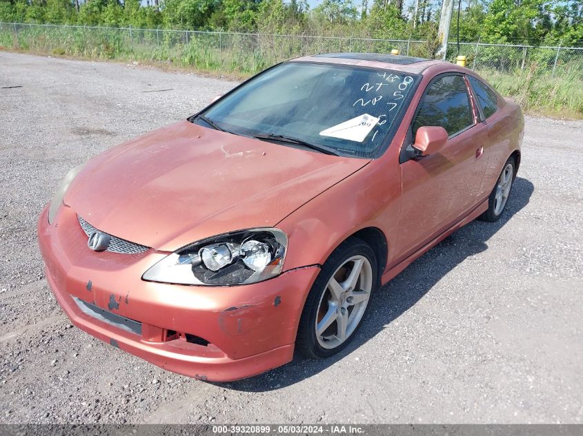 2005 Acura Rsx Type S VIN: JH4DC53005S005761 Lot: 39320899