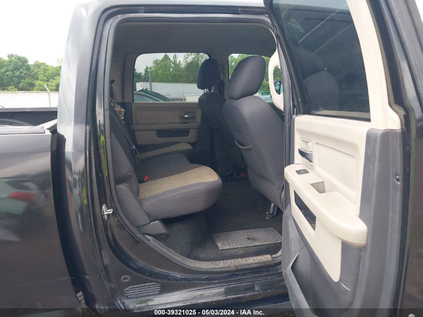 2010 Dodge Ram 2500 Slt VIN: 3D7UT2CL7AG113179 Lot: 39321025