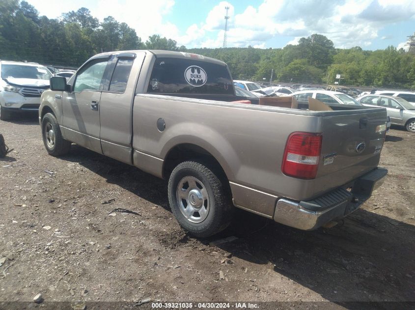 2004 Ford F-150 Stx/Xl/Xlt VIN: 1FTRX12W24FA21705 Lot: 39321035