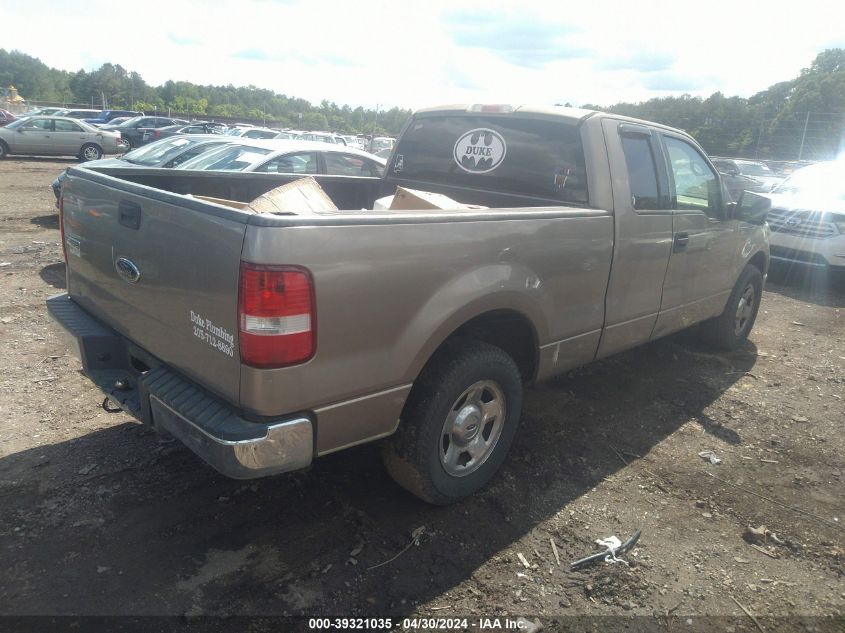 2004 Ford F-150 Stx/Xl/Xlt VIN: 1FTRX12W24FA21705 Lot: 39321035