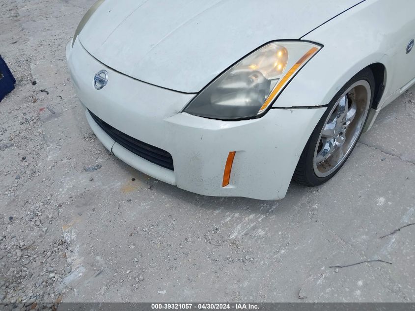 JN1AZ36A15M751624 | 2005 NISSAN 350Z