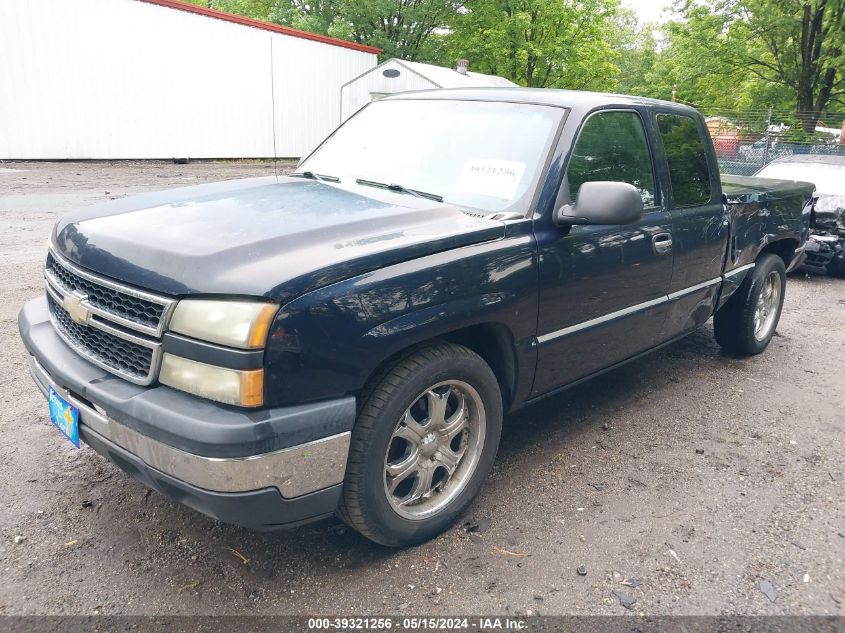 2007 Chevrolet Silverado C1500 Classic VIN: 1GCEC19V37Z163300 Lot: 39321256