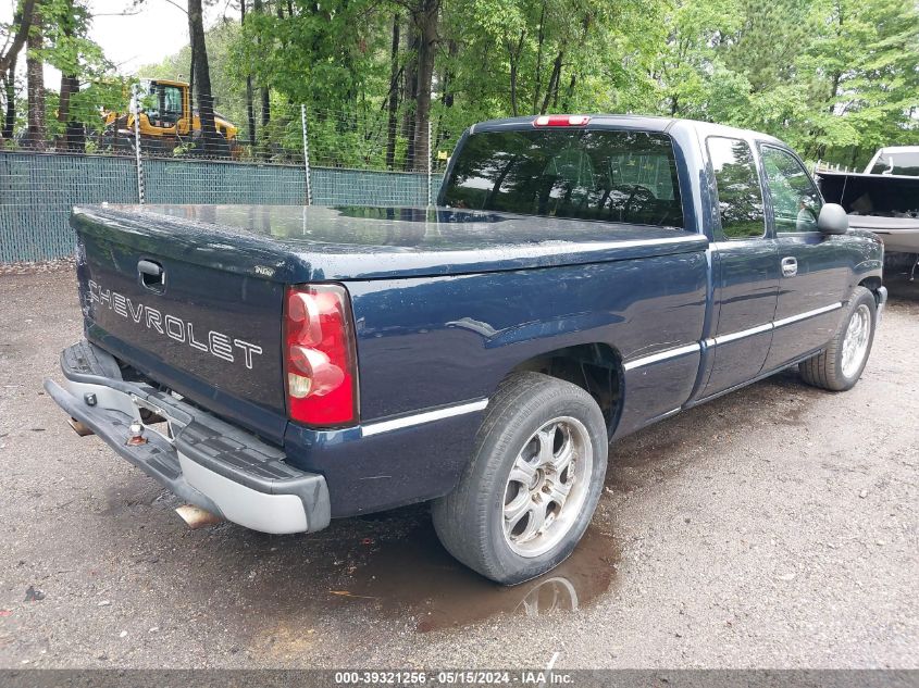 2007 Chevrolet Silverado C1500 Classic VIN: 1GCEC19V37Z163300 Lot: 39321256