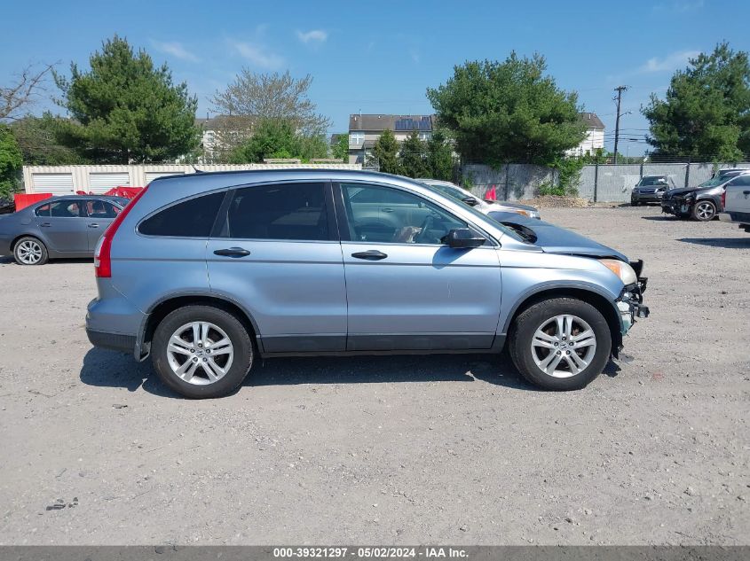 JHLRE4H55BC003688 2011 Honda Cr-V Ex