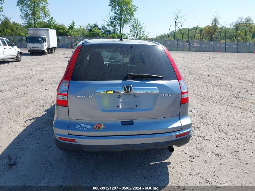 JHLRE4H55BC003688 2011 Honda Cr-V Ex