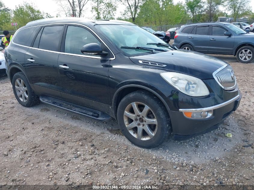 2008 Buick Enclave Cxl VIN: 5GAER23728J278602 Lot: 39321346