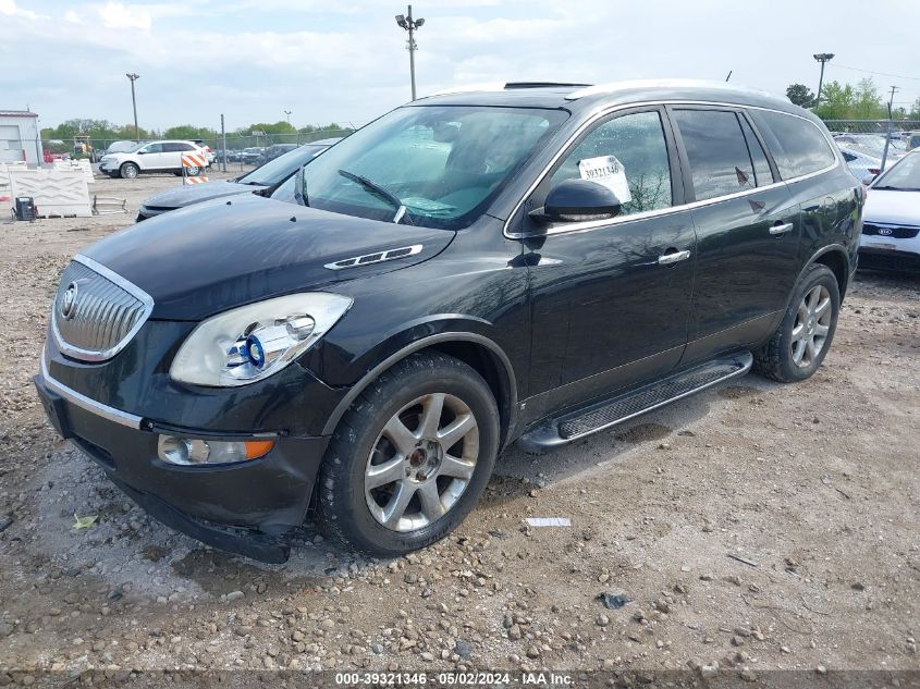 2008 Buick Enclave Cxl VIN: 5GAER23728J278602 Lot: 39321346