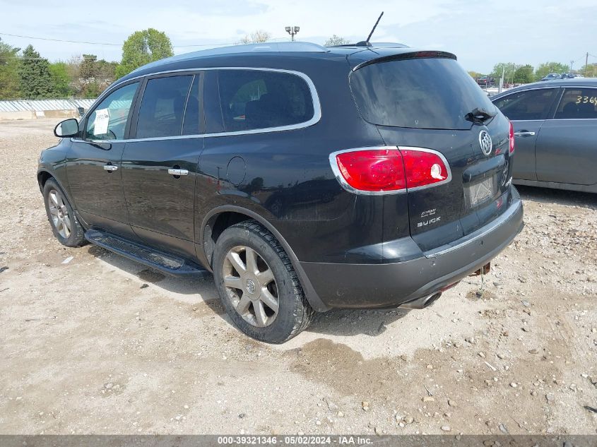 2008 Buick Enclave Cxl VIN: 5GAER23728J278602 Lot: 39321346