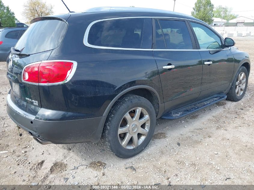 2008 Buick Enclave Cxl VIN: 5GAER23728J278602 Lot: 39321346