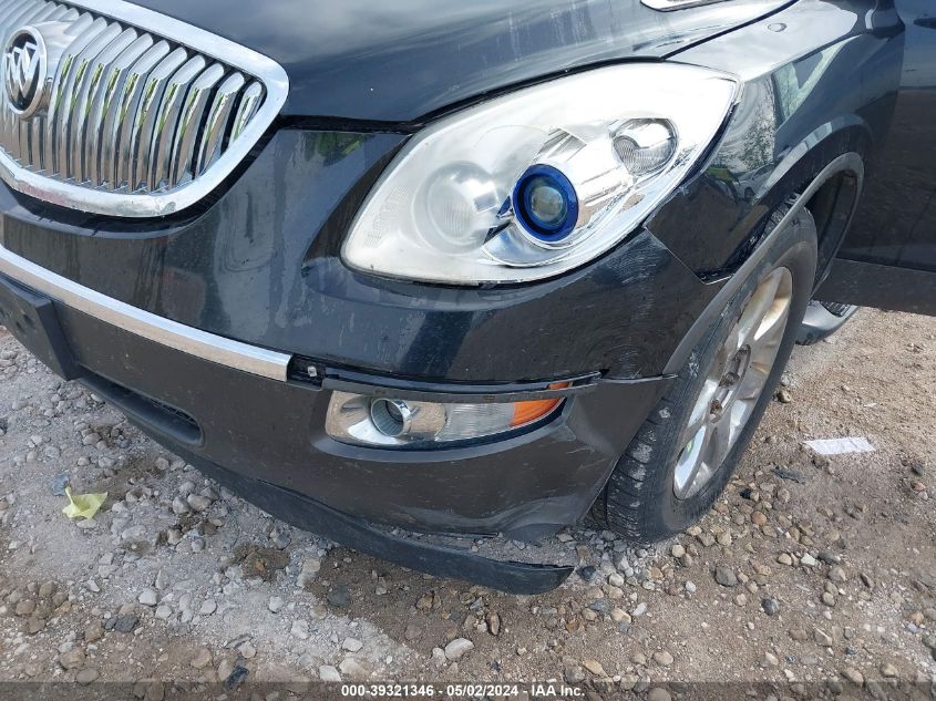 2008 Buick Enclave Cxl VIN: 5GAER23728J278602 Lot: 39321346