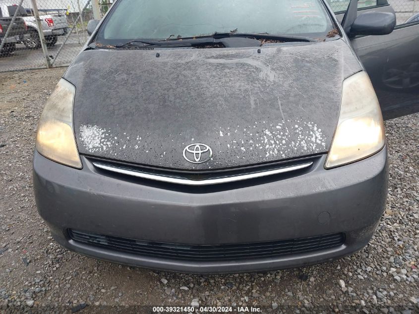 JTDKB20U783446688 | 2008 TOYOTA PRIUS