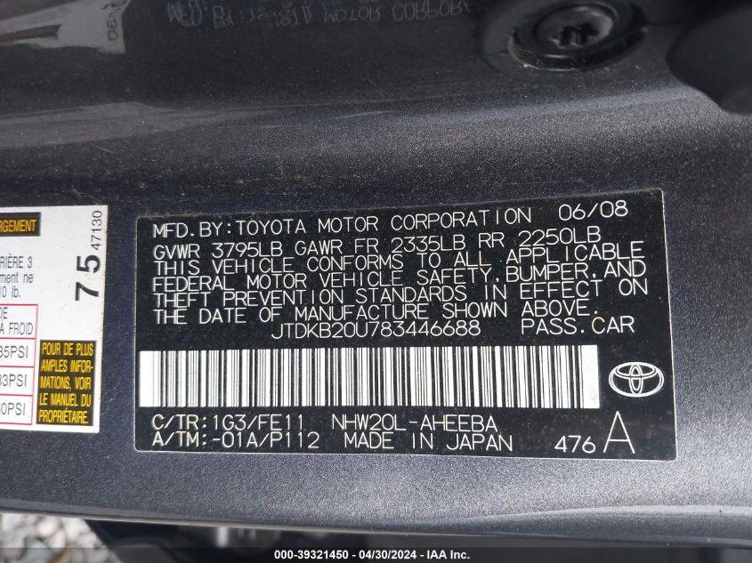 JTDKB20U783446688 | 2008 TOYOTA PRIUS