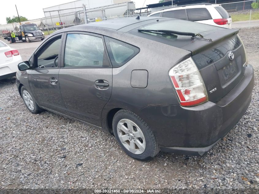 JTDKB20U783446688 | 2008 TOYOTA PRIUS