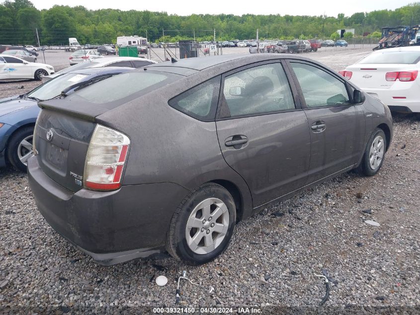 JTDKB20U783446688 | 2008 TOYOTA PRIUS