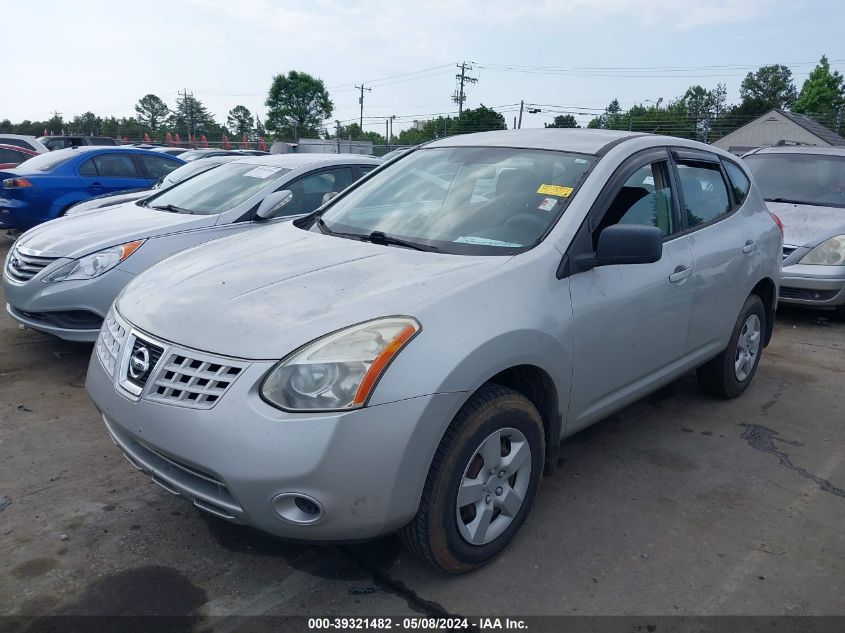 2009 Nissan Rogue S VIN: JN8AS58V49W448185 Lot: 39321482