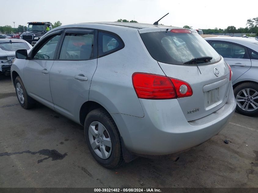 2009 Nissan Rogue S VIN: JN8AS58V49W448185 Lot: 39321482