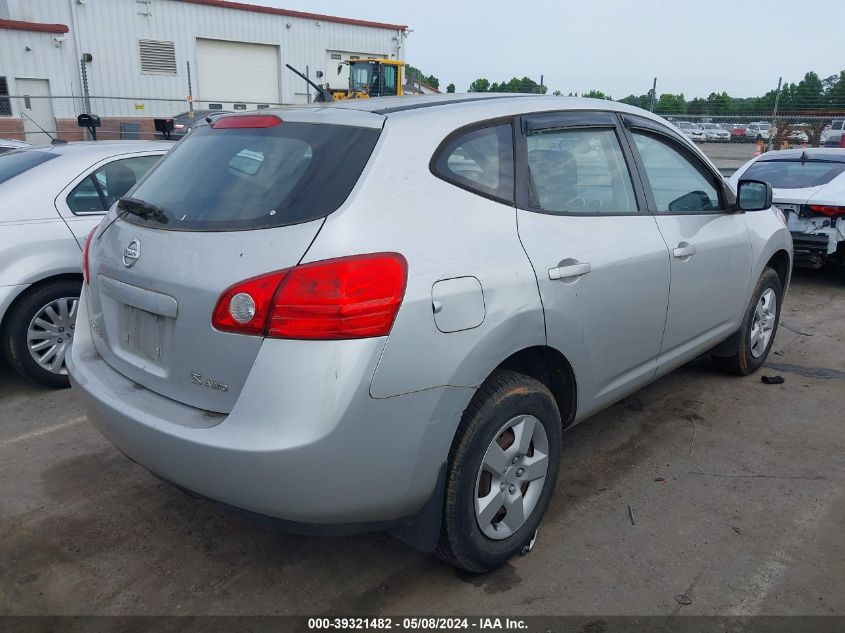 2009 Nissan Rogue S VIN: JN8AS58V49W448185 Lot: 39321482