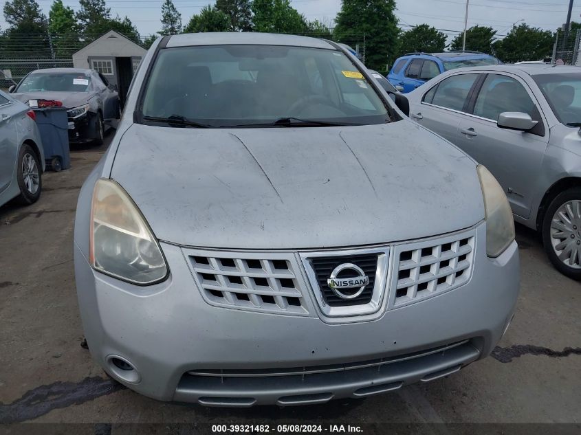 2009 Nissan Rogue S VIN: JN8AS58V49W448185 Lot: 39321482