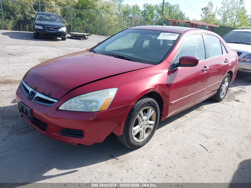 1HGCM56767A168234 | 2007 HONDA ACCORD