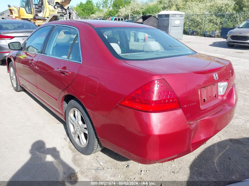 1HGCM56767A168234 | 2007 HONDA ACCORD