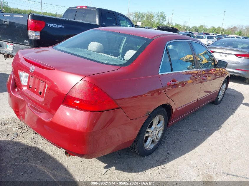 1HGCM56767A168234 | 2007 HONDA ACCORD