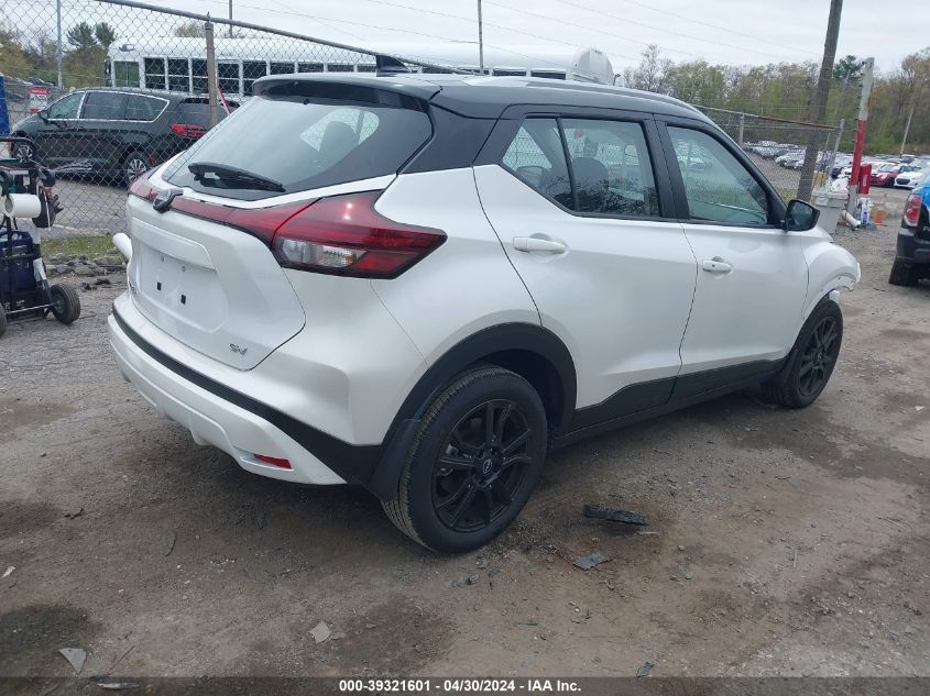 2024 Nissan Kicks Sv Xtronic Cvt VIN: 3N1CP5CV7RL486841 Lot: 39321601