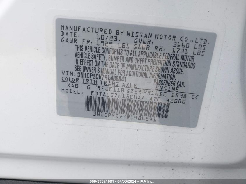 3N1CP5CV7RL486841 2024 Nissan Kicks Sv Xtronic Cvt