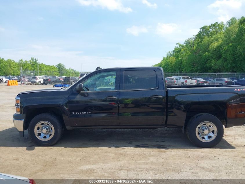 2015 Chevrolet Silverado 1500 Ls VIN: 3GCUKPEH5FG401583 Lot: 39321699