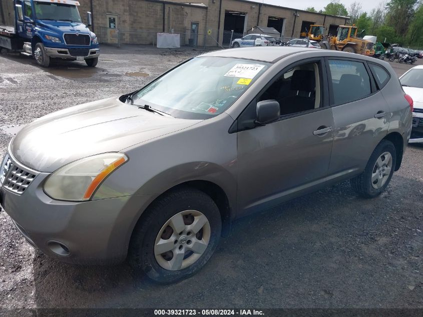 2008 Nissan Rogue S VIN: JN8AS58V98W110053 Lot: 39321723