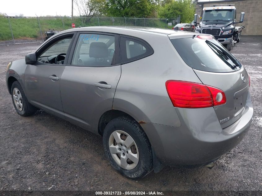 2008 Nissan Rogue S VIN: JN8AS58V98W110053 Lot: 39321723