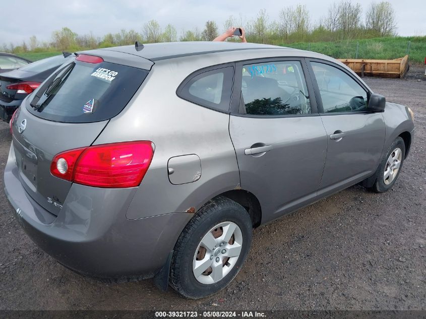 2008 Nissan Rogue S VIN: JN8AS58V98W110053 Lot: 39321723