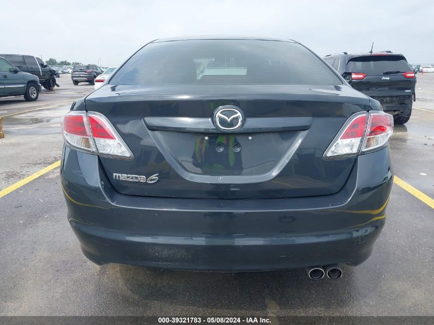 2012 Mazda Mazda6 I Touring VIN: 1YVHZ8DH3C5M28959 Lot: 39321783