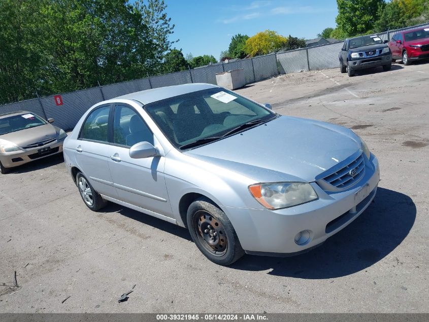 2006 Kia Spectra Ex/Lx/Sx VIN: KNAFE121565365886 Lot: 39321945